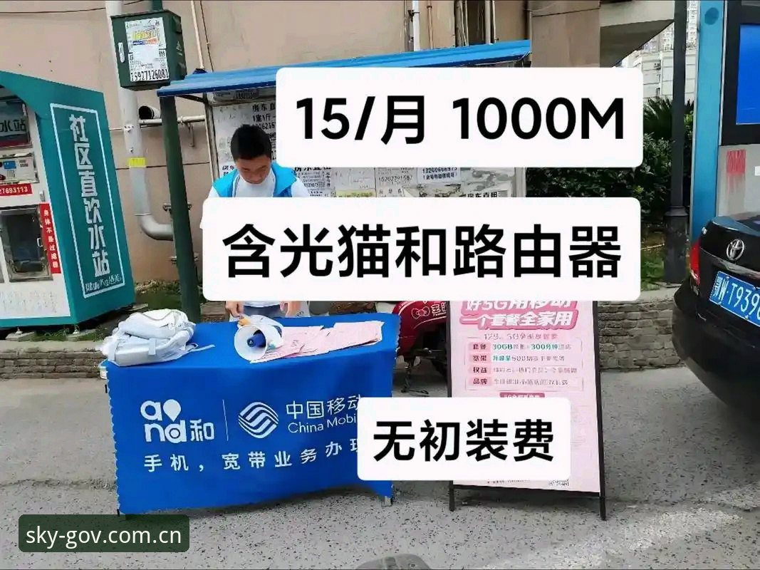 五年老用户的实用心得：破解大陆官员入口安卓下载安装失败的几种路径