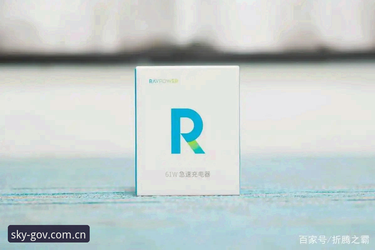 星空体育数据CN安装教程 星空娱乐平台体育数据CN安装完整操作教程:从协议到实战的深度解析