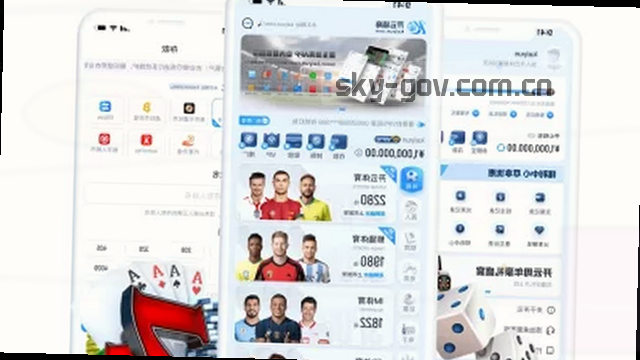 联系方式一应俱全