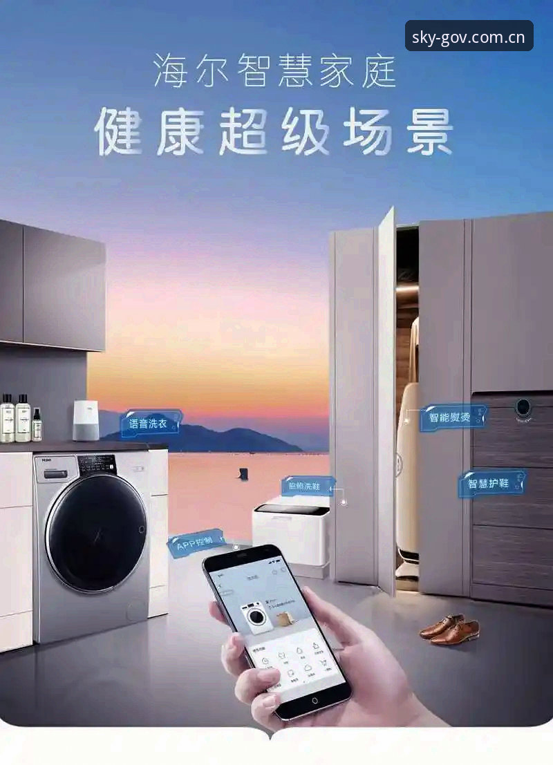XingKong APP下载攻略详解：从场景到落地，一份实用指南
