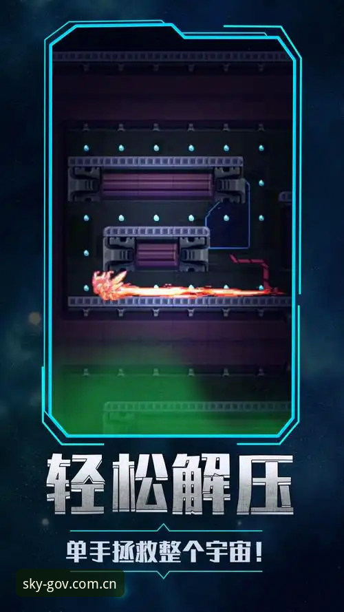 星空大陆官网手机版 星空大陆官网手机版实用清单:2026年必备的8个操作细节
