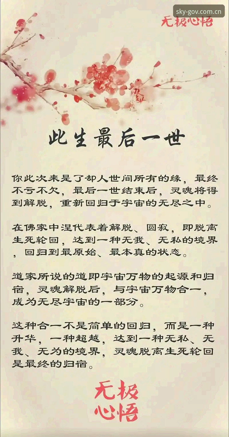 星空体育数据CN怎么样 老将重生还是短暂过渡?德里克·奥格贝德能让雷吉亚纳的内线站稳脚跟吗?
